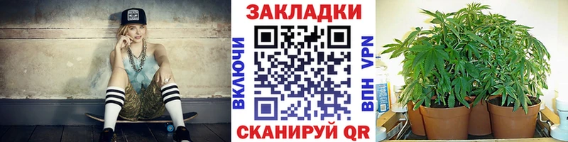 Магазин наркотиков Дедовск ГАШИШ NBOMe АМФ Мефедрон COCAIN