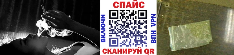 БУТИРАТ оксана Дедовск