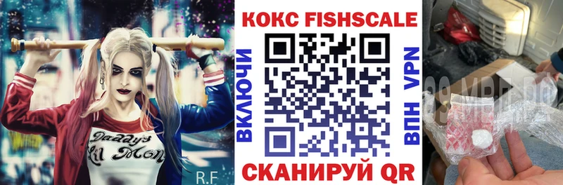 цена   Дедовск  Кокаин Колумбийский 