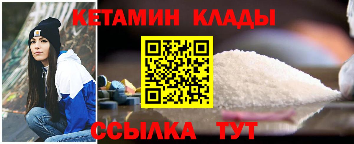 A PVP Дедовск
