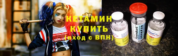 соль курить ск Аркадак
