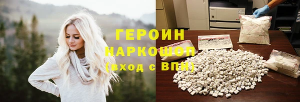 соль курить ск Аркадак