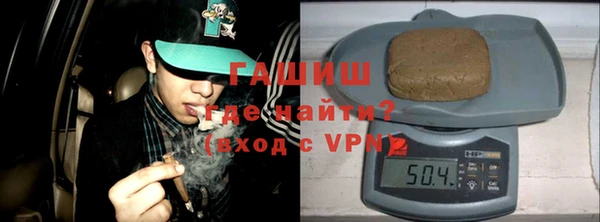 твердый Алексеевка