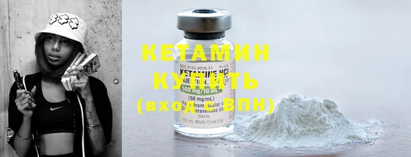 винт Армянск