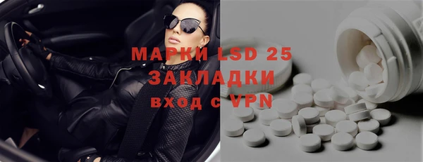 соль курить ск Аркадак