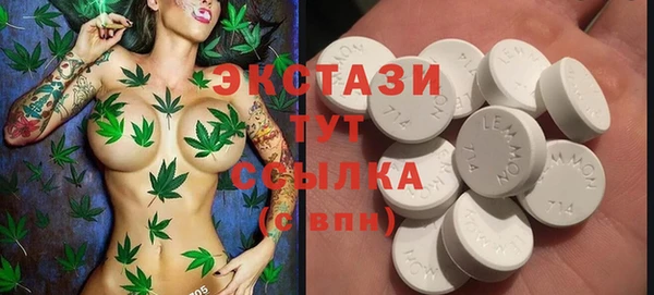 соль курить ск Аркадак