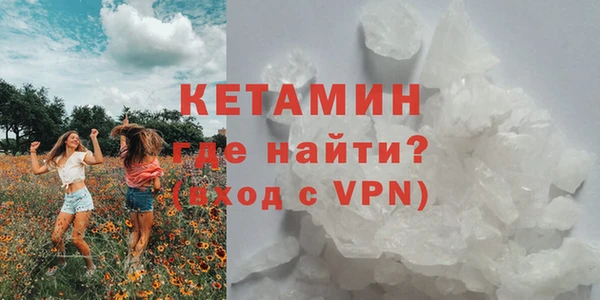 соль курить ск Аркадак