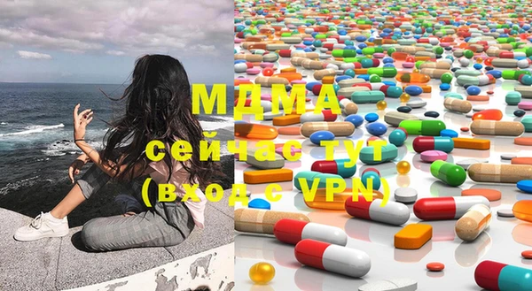 винт Армянск