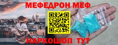 кокаин премиум Бузулук