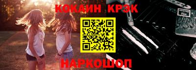 бошки Дубна