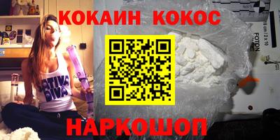 2c-b Бугуруслан