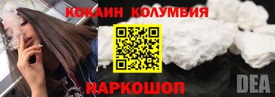 2c-b Бугуруслан