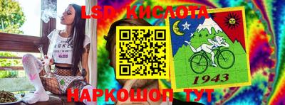 кокаин премиум Бузулук