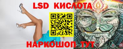 2c-b Бугуруслан