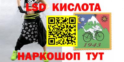 каннабис Будённовск