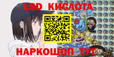 каннабис Будённовск