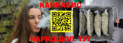 кокаин премиум Бузулук
