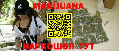 кокаин премиум Бузулук