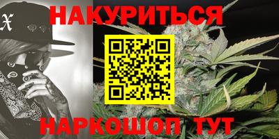 2c-b Бугуруслан