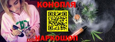 кокаин премиум Бузулук
