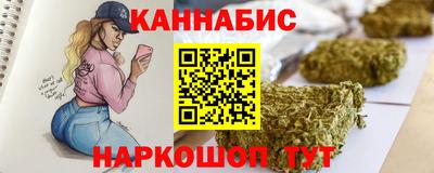кокаин премиум Бузулук