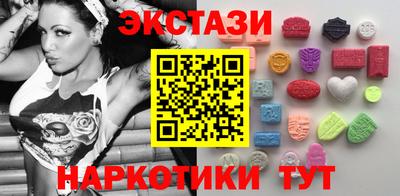 каннабис Будённовск
