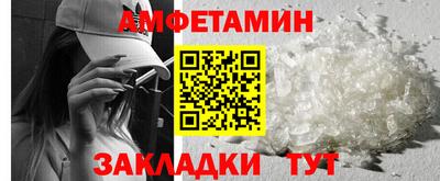 2c-b Бугуруслан