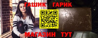 2c-b Бугуруслан