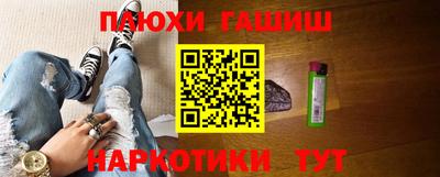 кокаин премиум Бузулук
