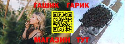кокаин премиум Бузулук