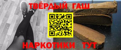 2c-b Бугуруслан