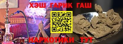2c-b Бугуруслан