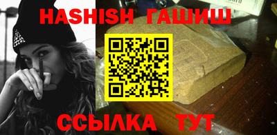 каннабис Будённовск