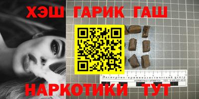 2c-b Бугуруслан