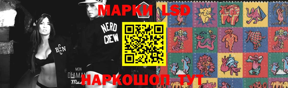 Дедовск  Cocaine  Кокаин  Меф МЯУ МЯУ   Вход с VPN  Марихуана 